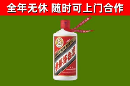 峄城区回收飞天茅台酒