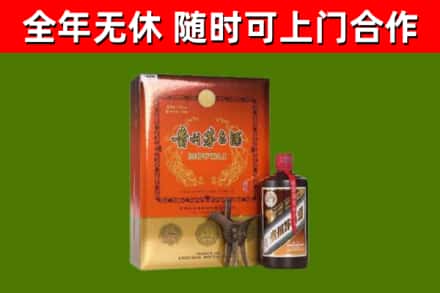 峄城区回收陈酿茅台酒