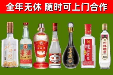 峄城区回收名酒
