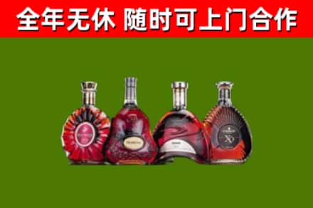 峄城区回收老洋酒