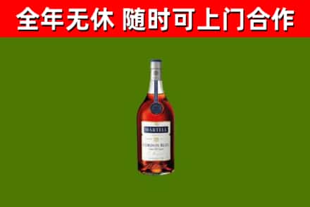 峄城区回收蓝带洋酒